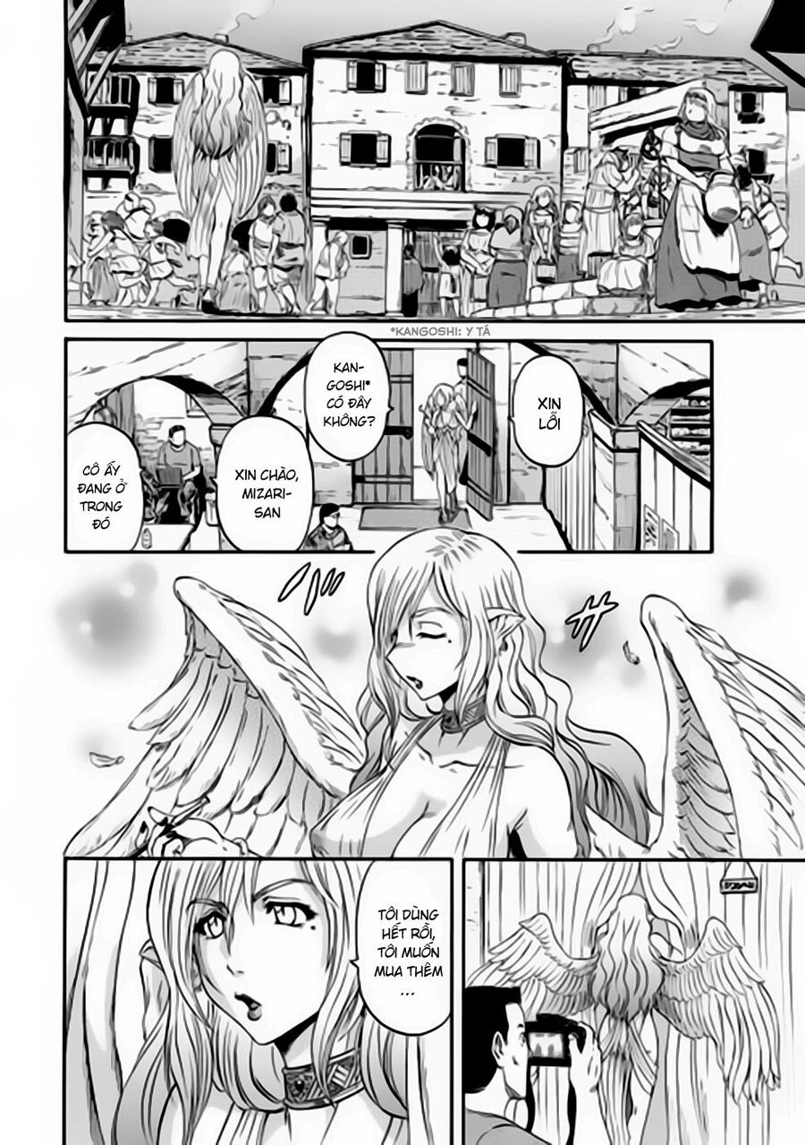 Cánh Cổng Hư Không Sau Bóng Tối Chapter 32 - Trang 2