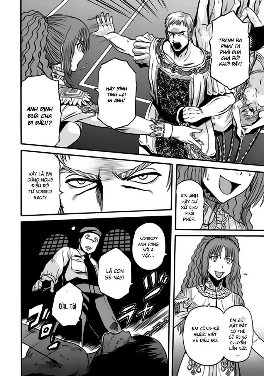 Cánh Cổng Hư Không Sau Bóng Tối Chapter 33 - Trang 2