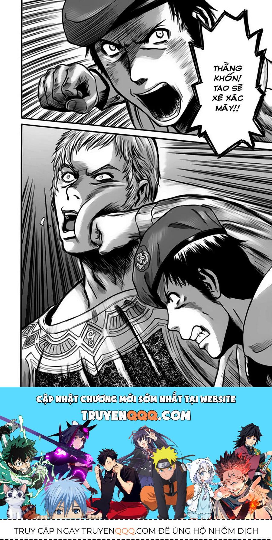 Cánh Cổng Hư Không Sau Bóng Tối Chapter 33 - Trang 2