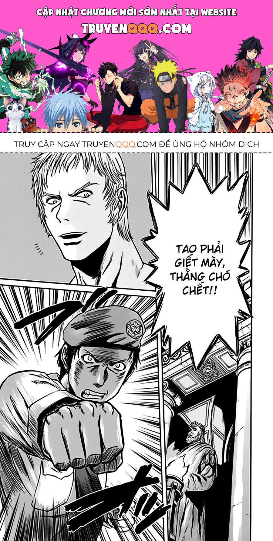 Cánh Cổng Hư Không Sau Bóng Tối Chapter 34 - Trang 2