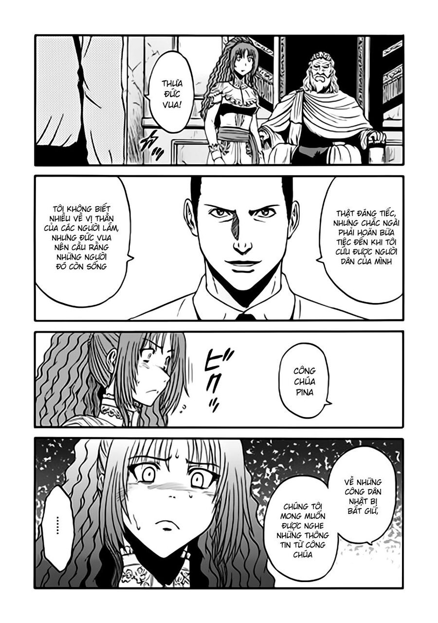 Cánh Cổng Hư Không Sau Bóng Tối Chapter 35 - Trang 2