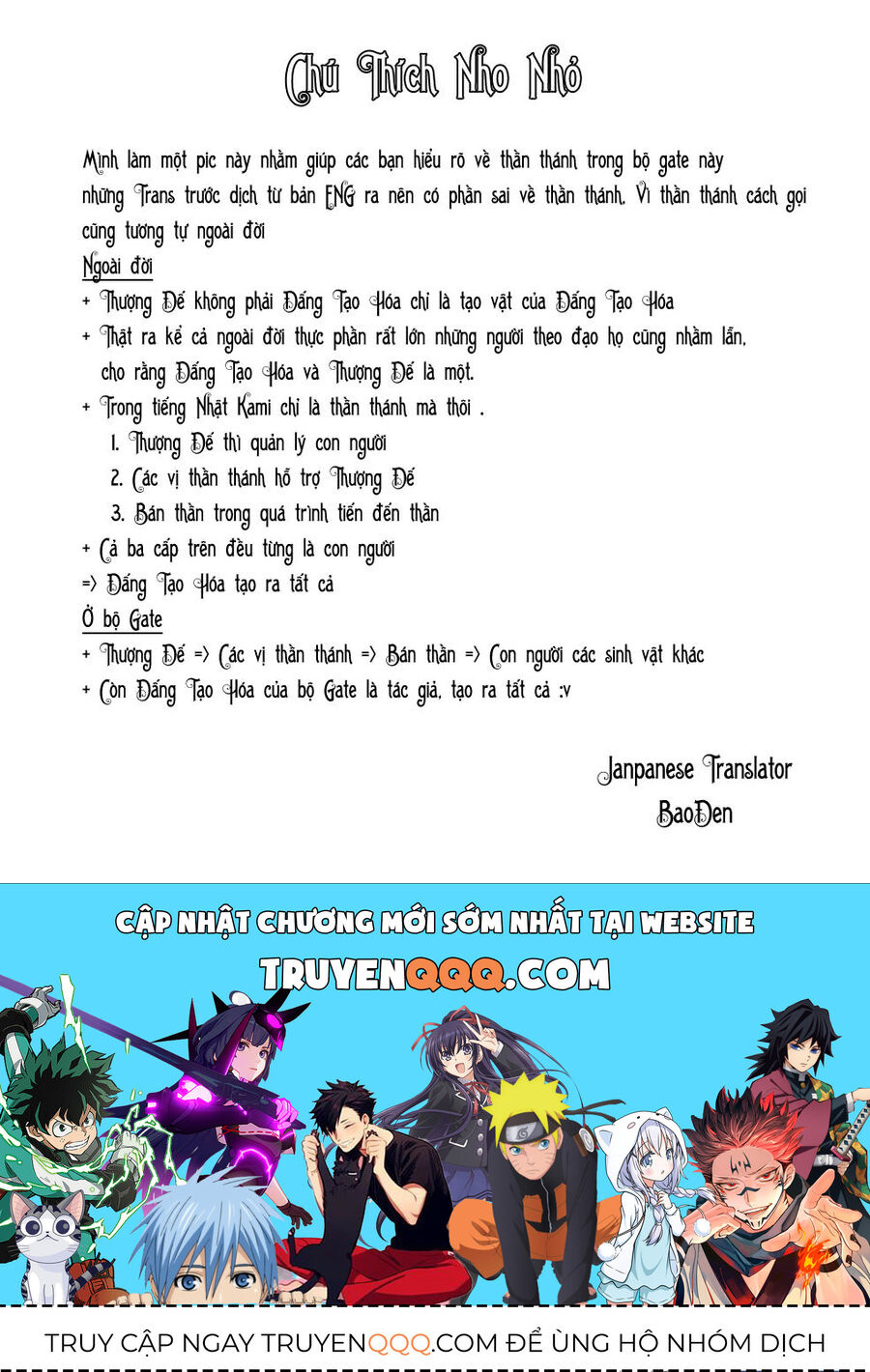 Cánh Cổng Hư Không Sau Bóng Tối Chapter 35 - Trang 2