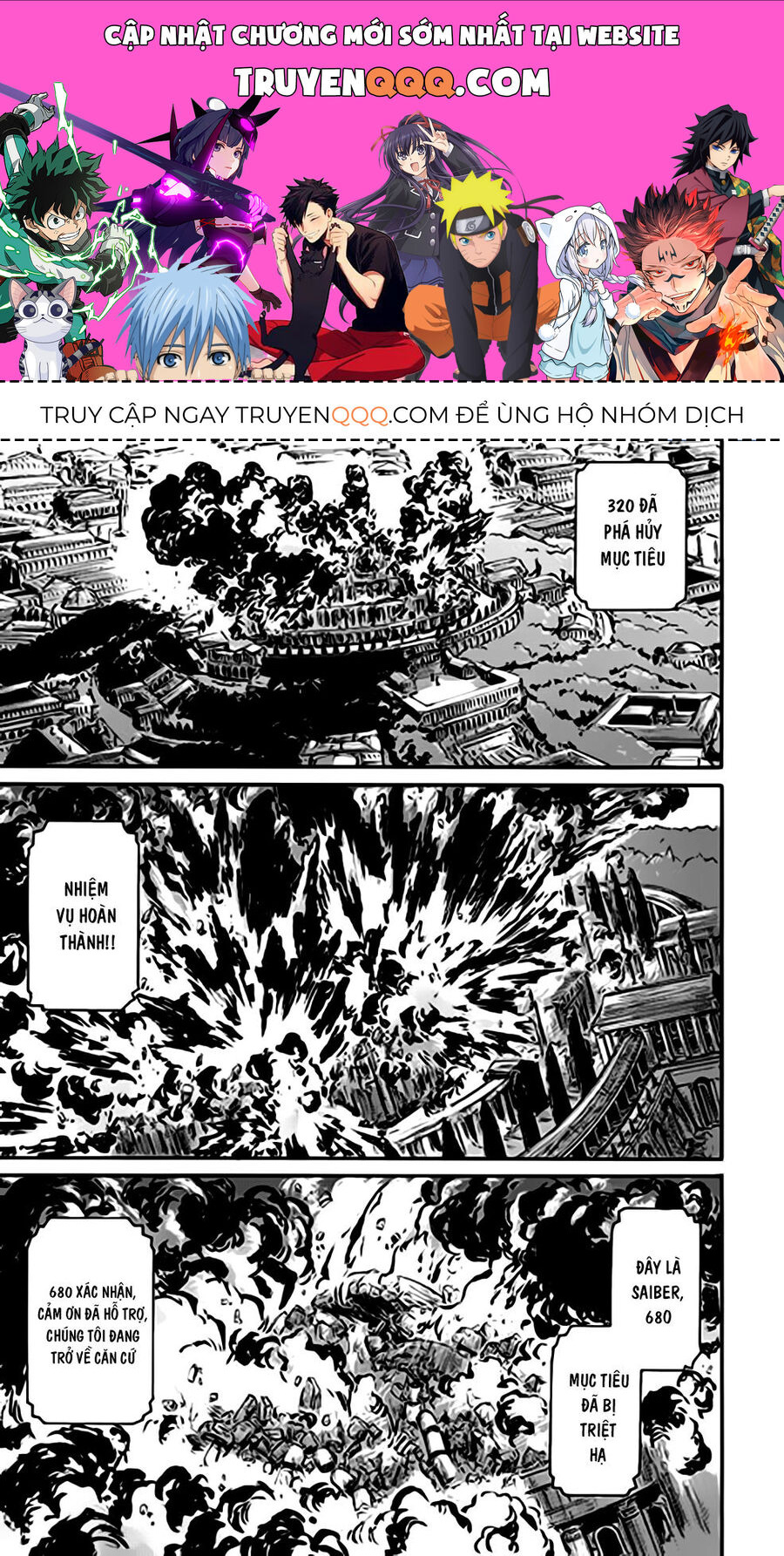 Cánh Cổng Hư Không Sau Bóng Tối Chapter 36 - Trang 2