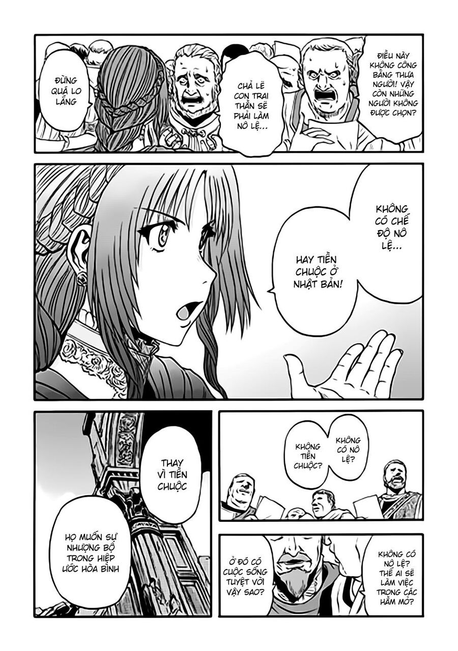 Cánh Cổng Hư Không Sau Bóng Tối Chapter 36 - Trang 2