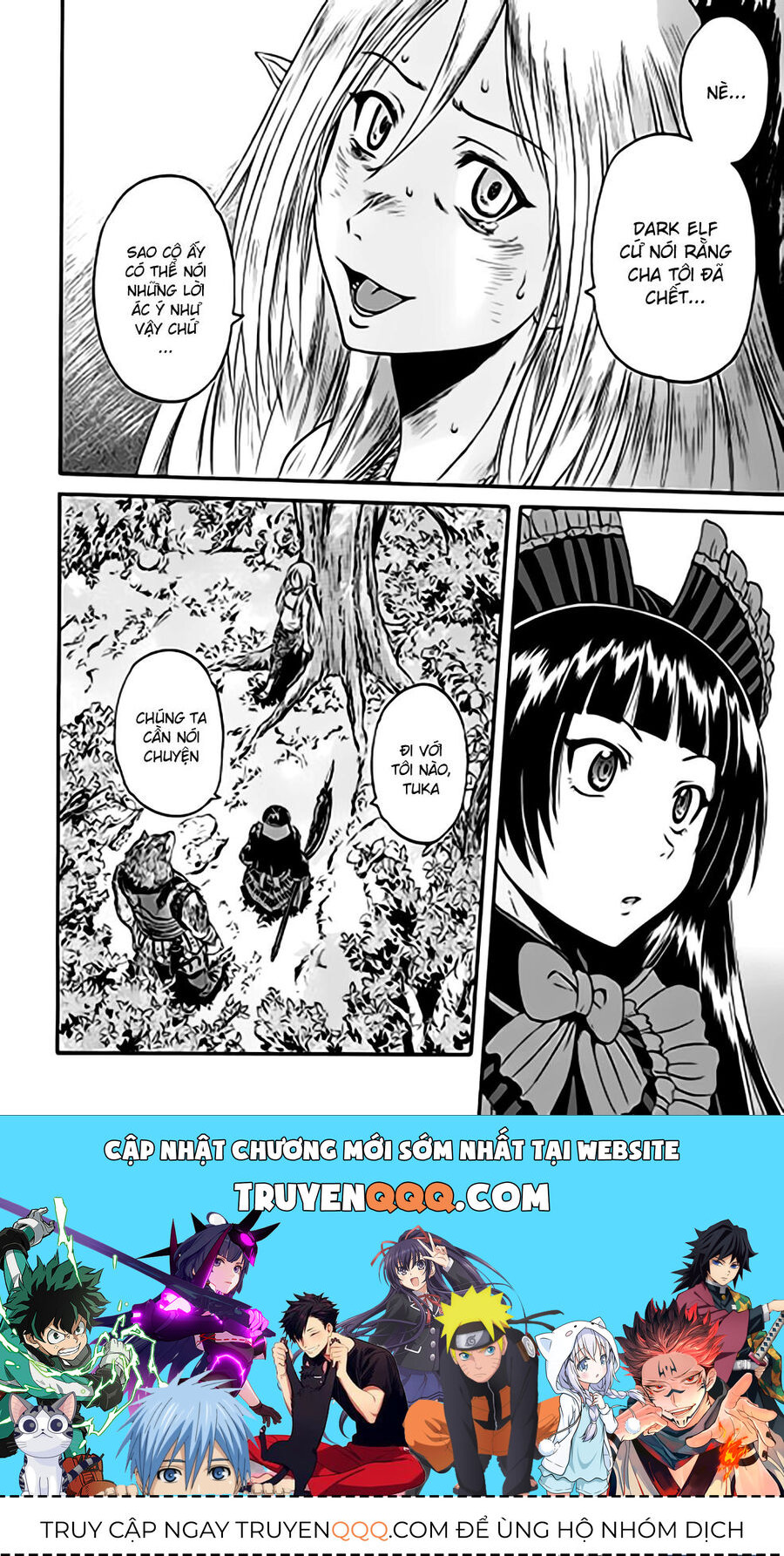 Cánh Cổng Hư Không Sau Bóng Tối Chapter 36 - Trang 2