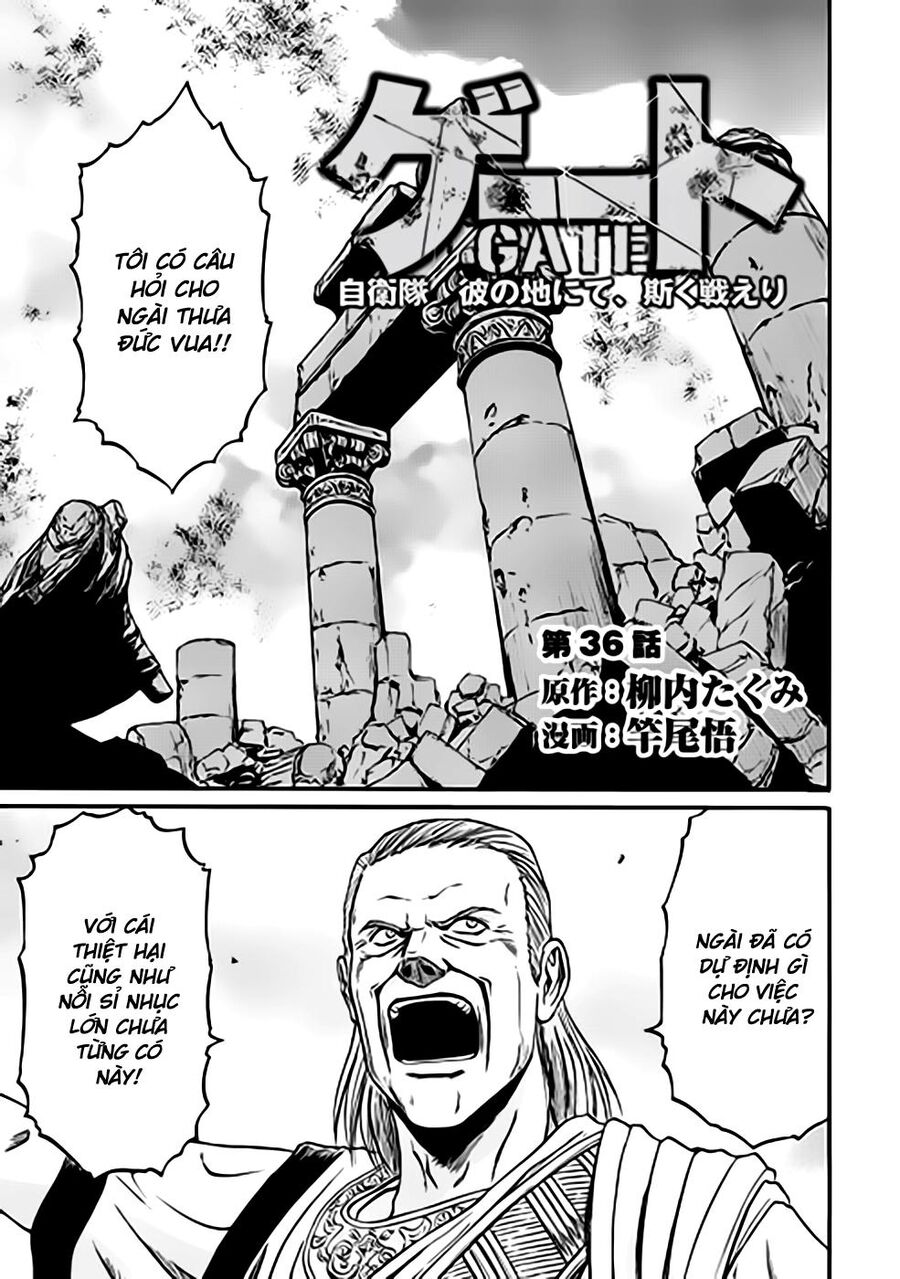 Cánh Cổng Hư Không Sau Bóng Tối Chapter 36 - Trang 2