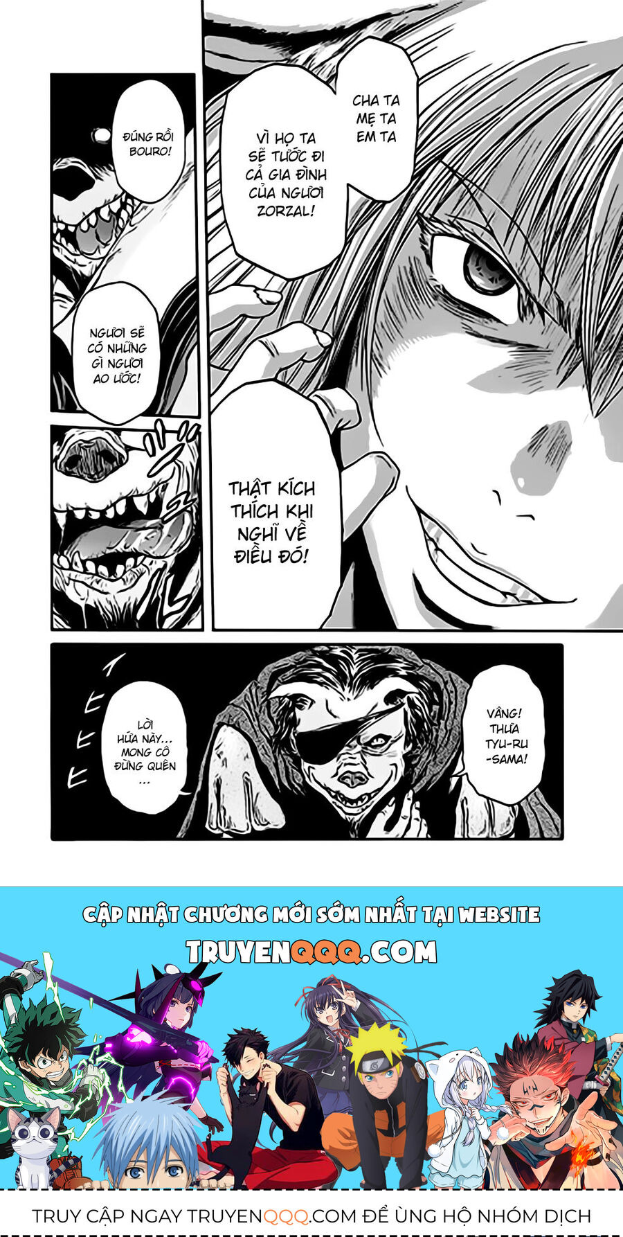 Cánh Cổng Hư Không Sau Bóng Tối Chapter 37 - Trang 2