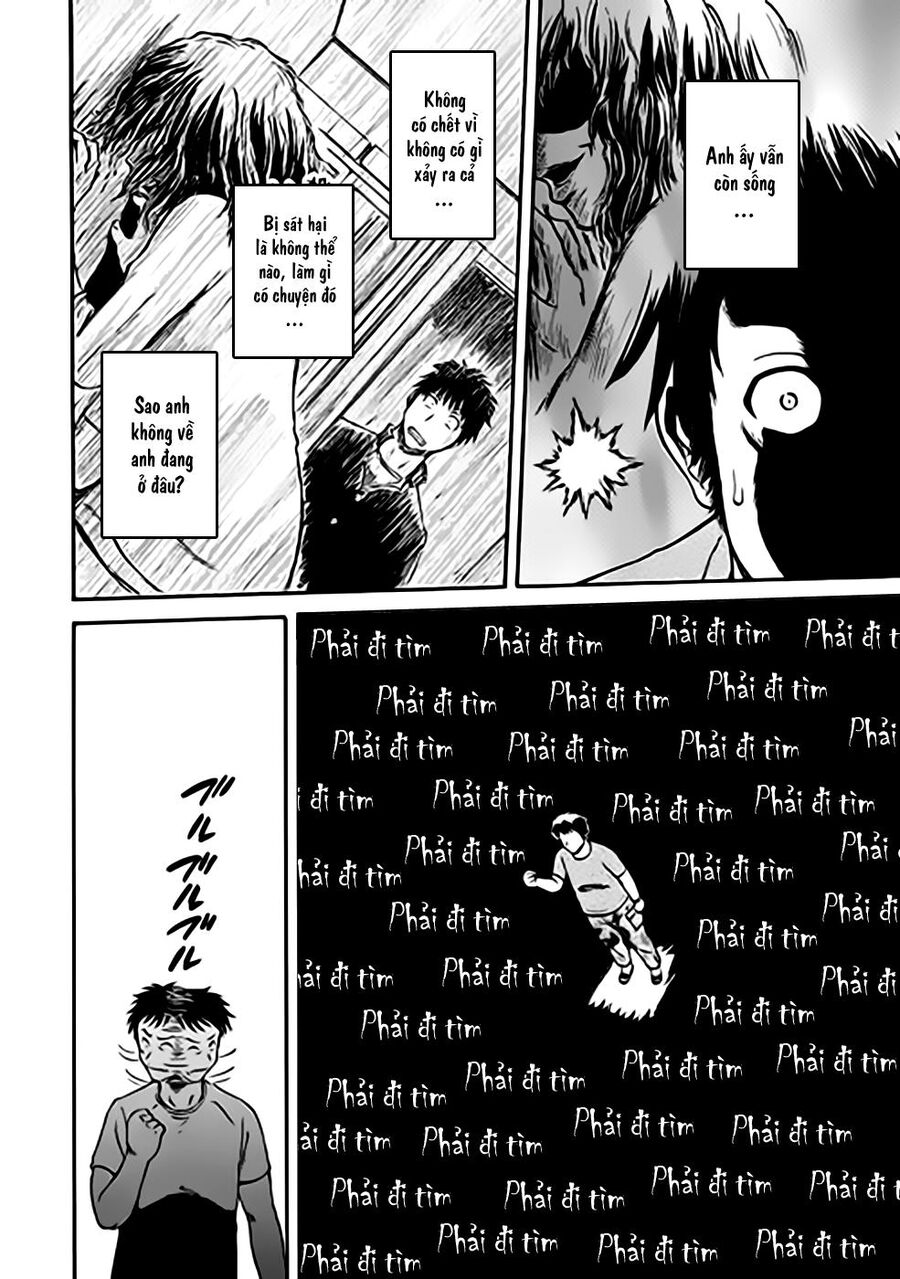 Cánh Cổng Hư Không Sau Bóng Tối Chapter 38 - Trang 2