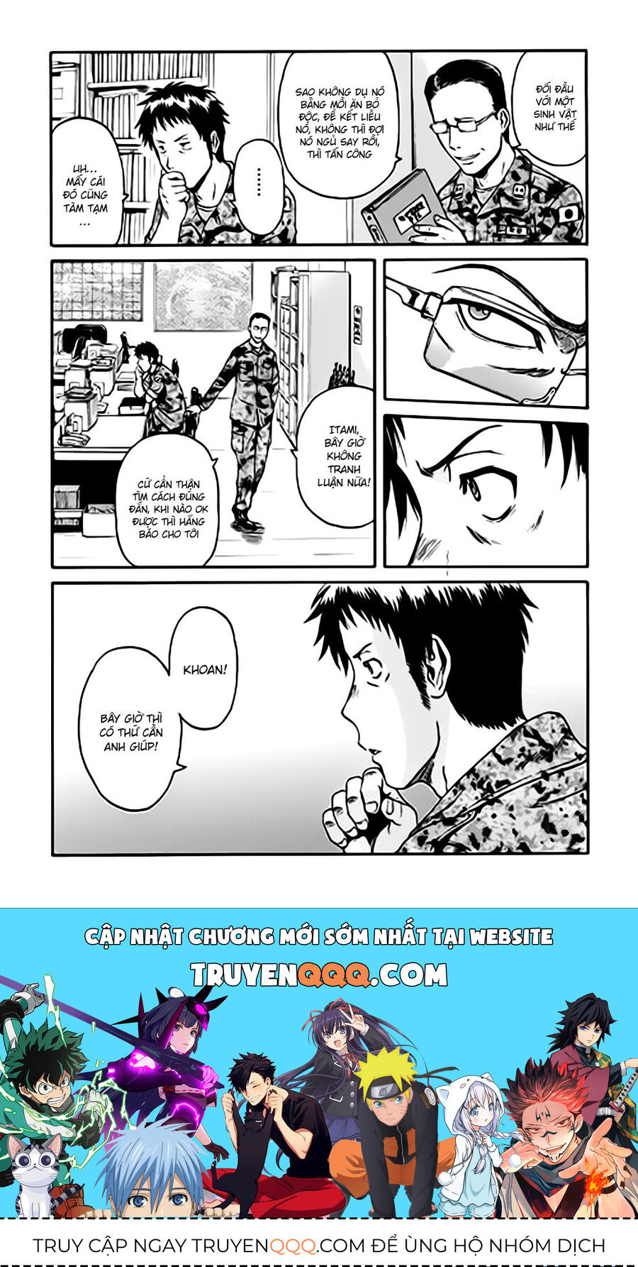 Cánh Cổng Hư Không Sau Bóng Tối Chapter 38 - Trang 2