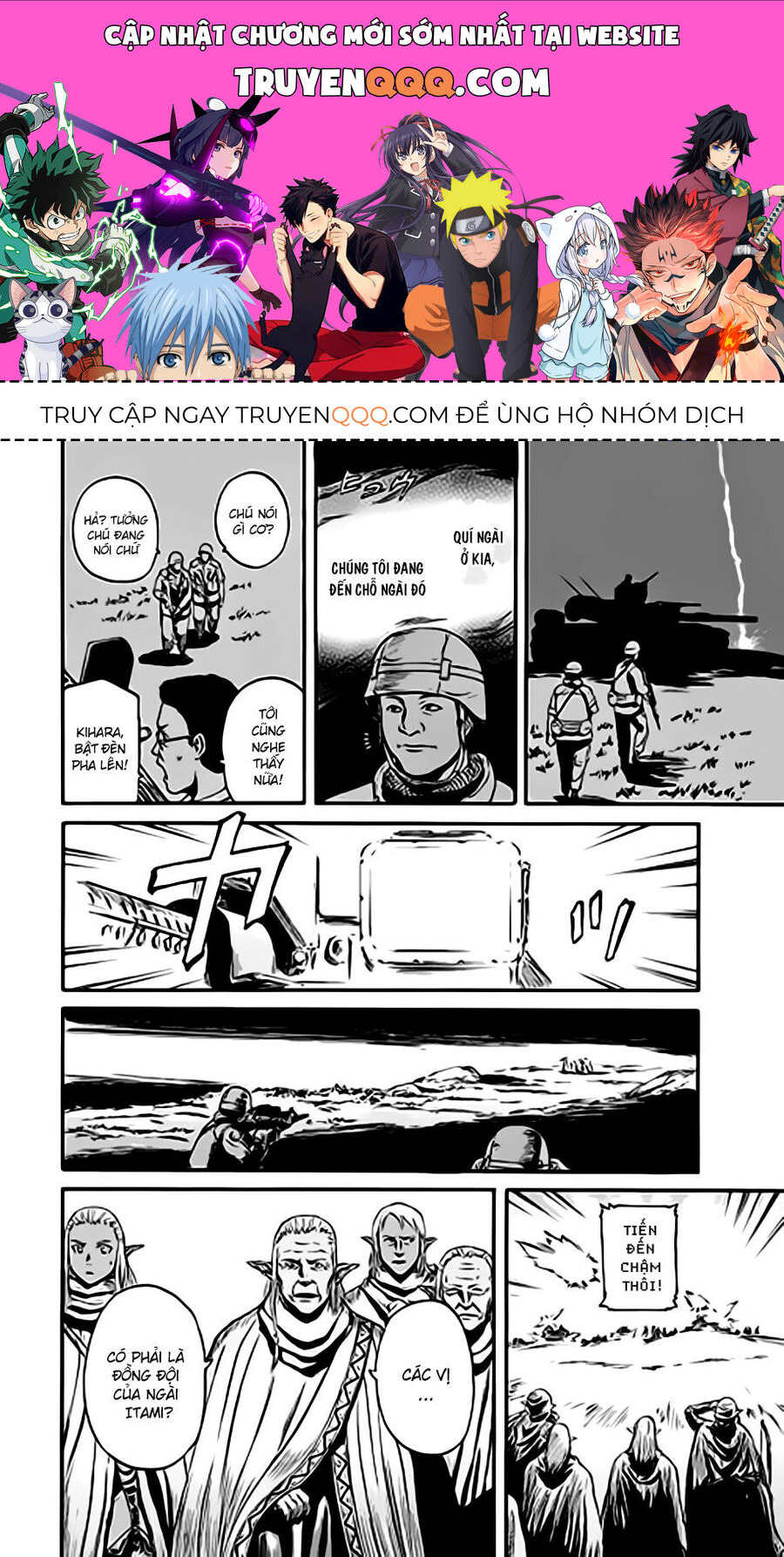 Cánh Cổng Hư Không Sau Bóng Tối Chapter 44 - Trang 2