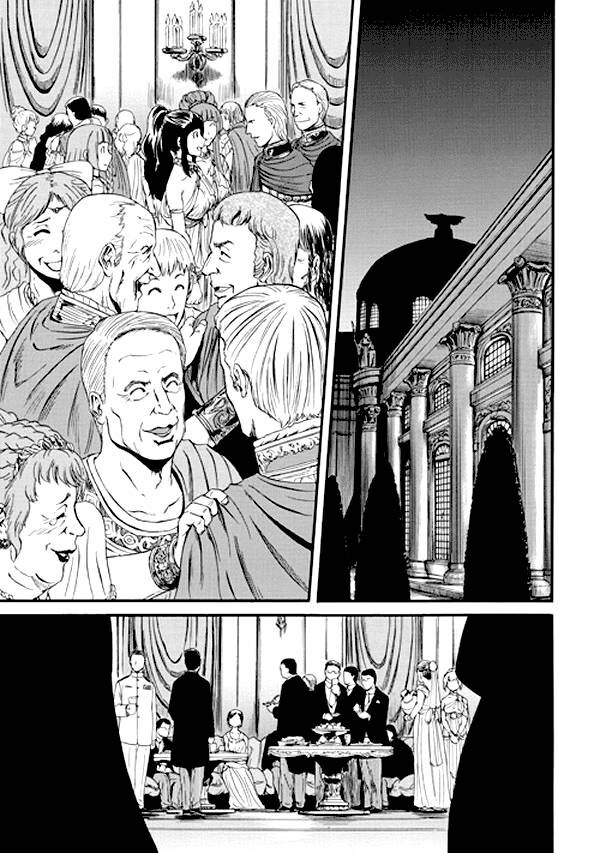 Cánh Cổng Hư Không Sau Bóng Tối Chapter 47 - Trang 2