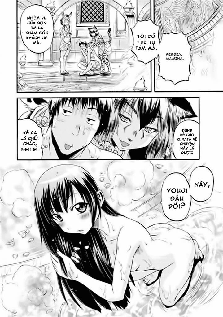 Cánh Cổng Hư Không Sau Bóng Tối Chapter 49 - Trang 2