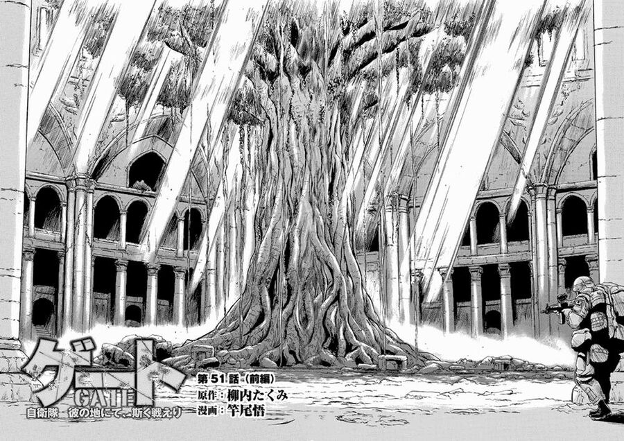 Cánh Cổng Hư Không Sau Bóng Tối Chapter 51 - Trang 2