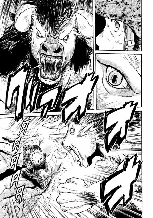 Cánh Cổng Hư Không Sau Bóng Tối Chapter 51 - Trang 2