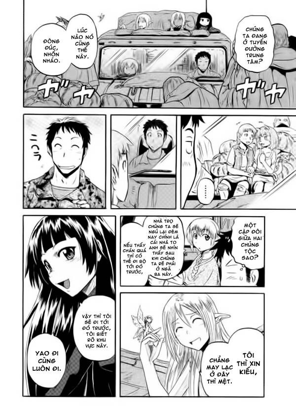 Cánh Cổng Hư Không Sau Bóng Tối Chapter 53 - Trang 2