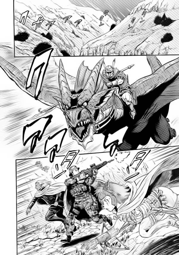 Cánh Cổng Hư Không Sau Bóng Tối Chapter 53 - Trang 2