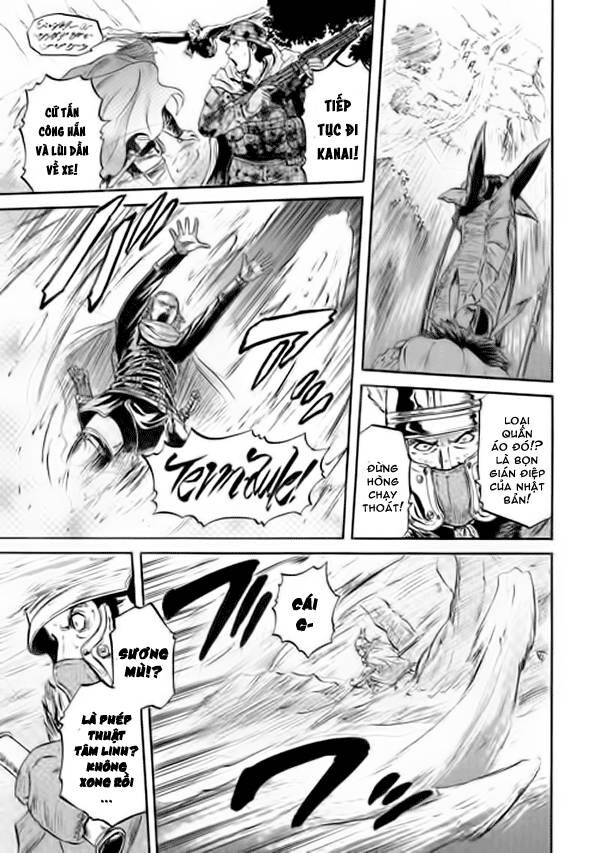 Cánh Cổng Hư Không Sau Bóng Tối Chapter 53 - Trang 2