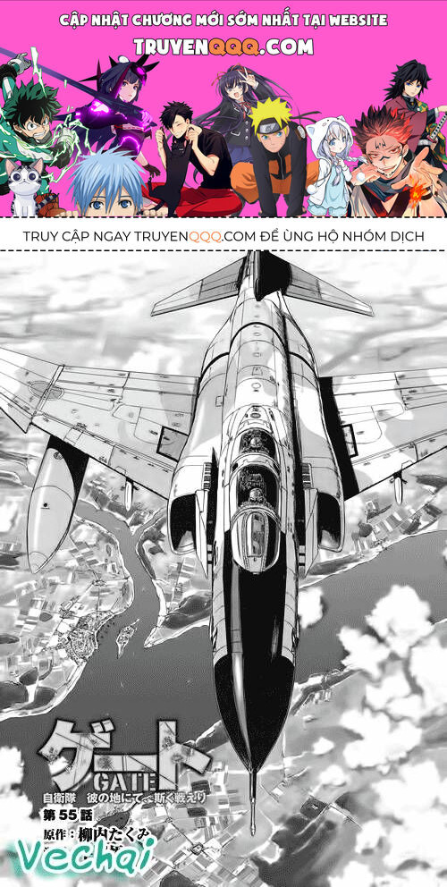 Cánh Cổng Hư Không Sau Bóng Tối Chapter 55 - Trang 2