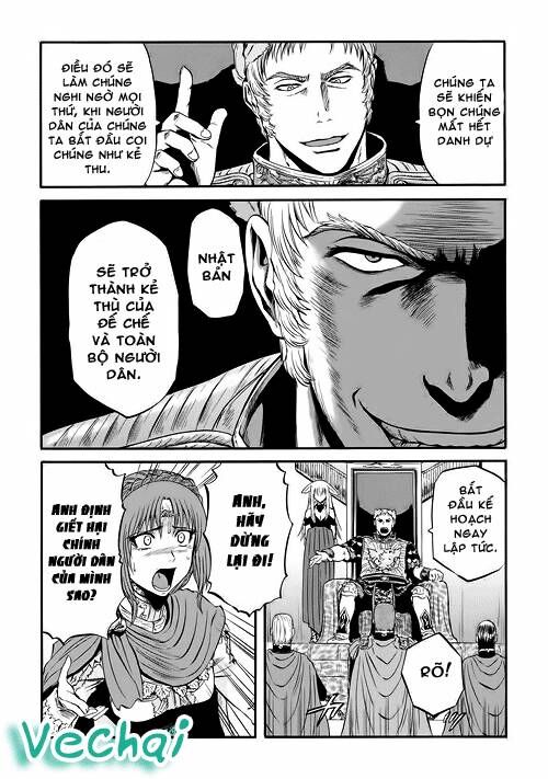 Cánh Cổng Hư Không Sau Bóng Tối Chapter 55 - Trang 2