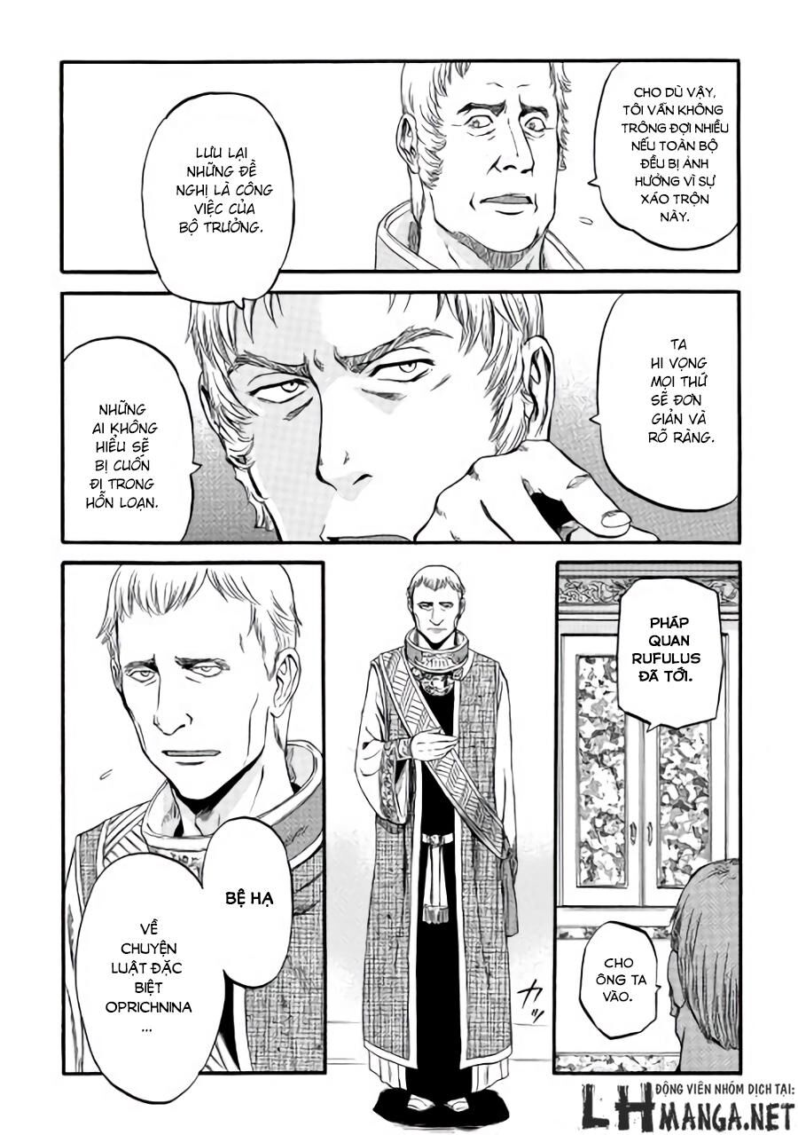 Cánh Cổng Hư Không Sau Bóng Tối Chapter 56 - Trang 2