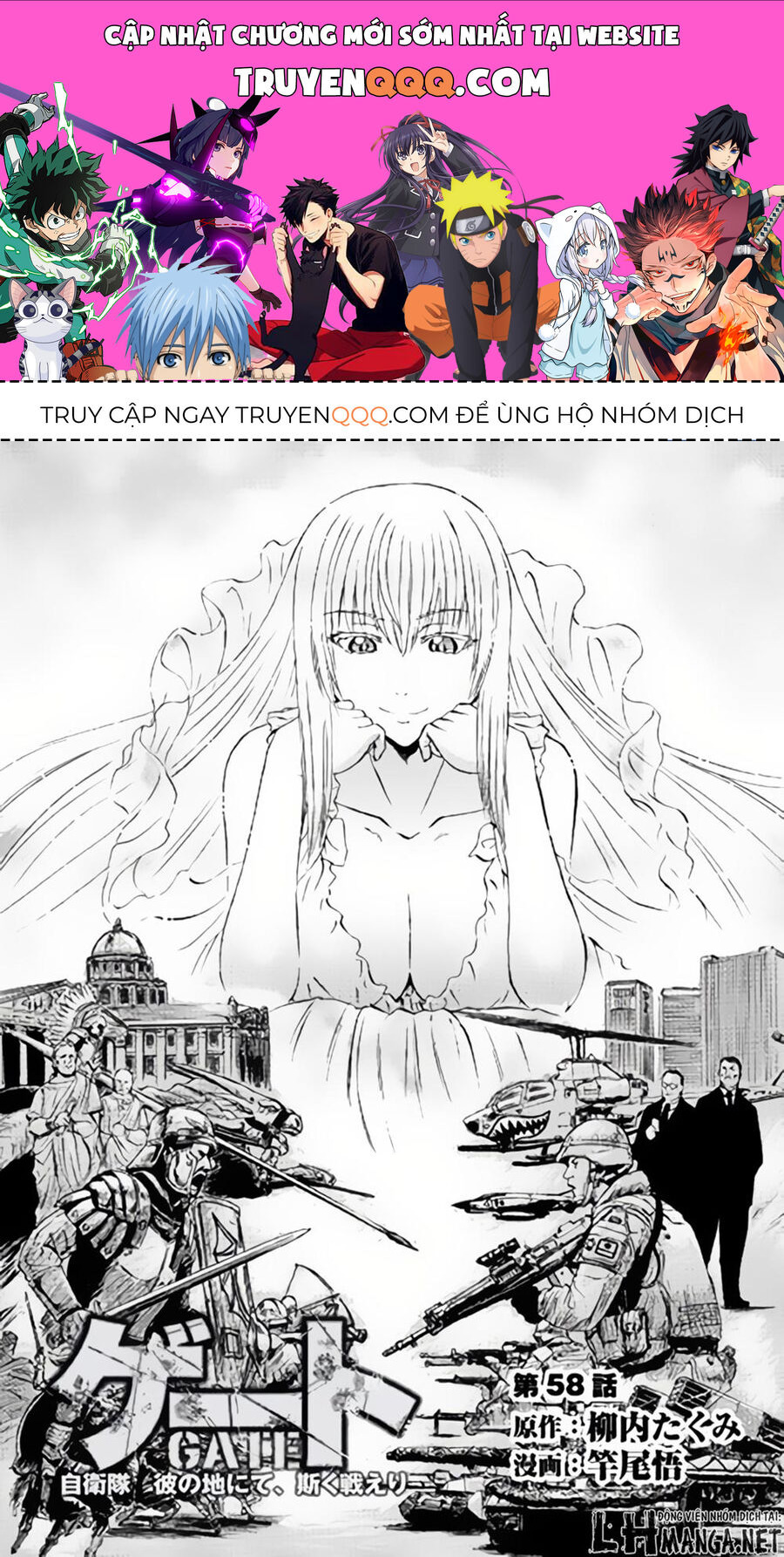 Cánh Cổng Hư Không Sau Bóng Tối Chapter 58 - Trang 2