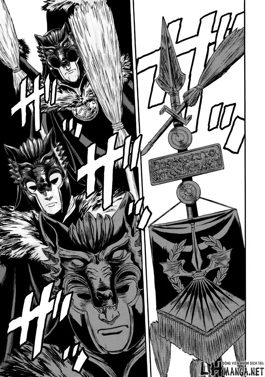 Cánh Cổng Hư Không Sau Bóng Tối Chapter 59 - Trang 2