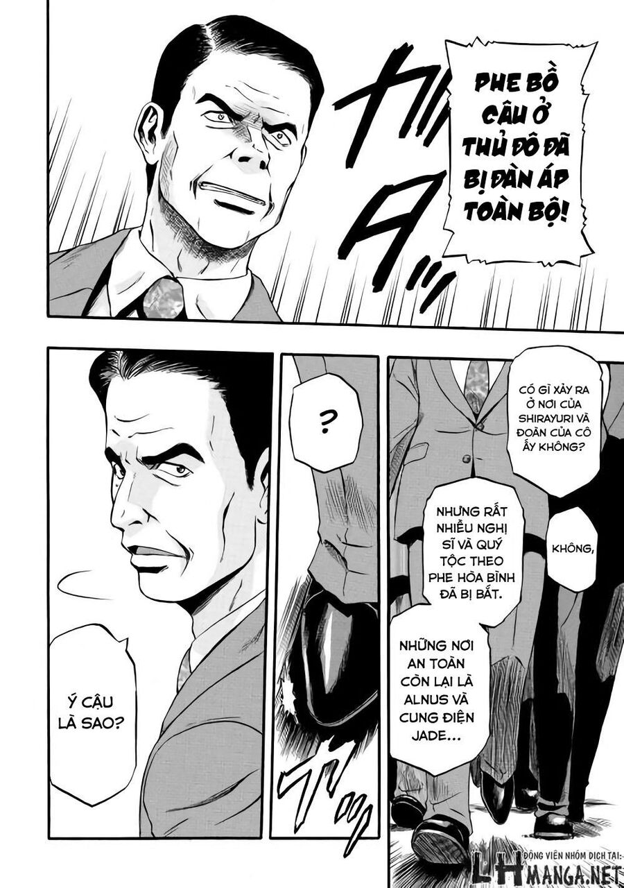 Cánh Cổng Hư Không Sau Bóng Tối Chapter 59 - Trang 2