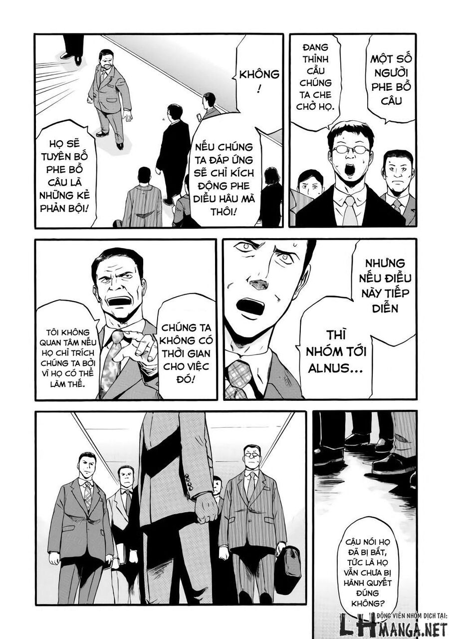 Cánh Cổng Hư Không Sau Bóng Tối Chapter 59 - Trang 2