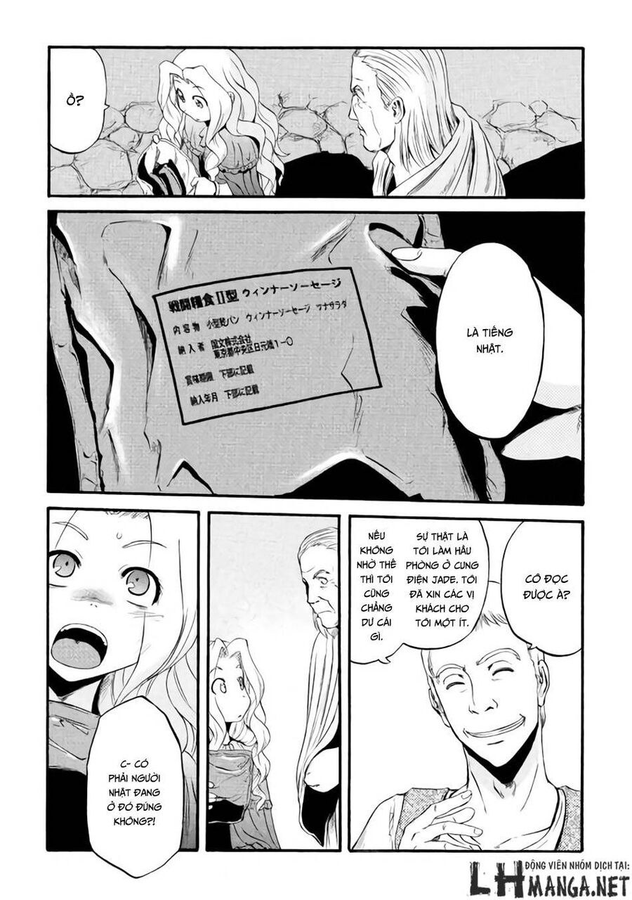 Cánh Cổng Hư Không Sau Bóng Tối Chapter 60 - Trang 2