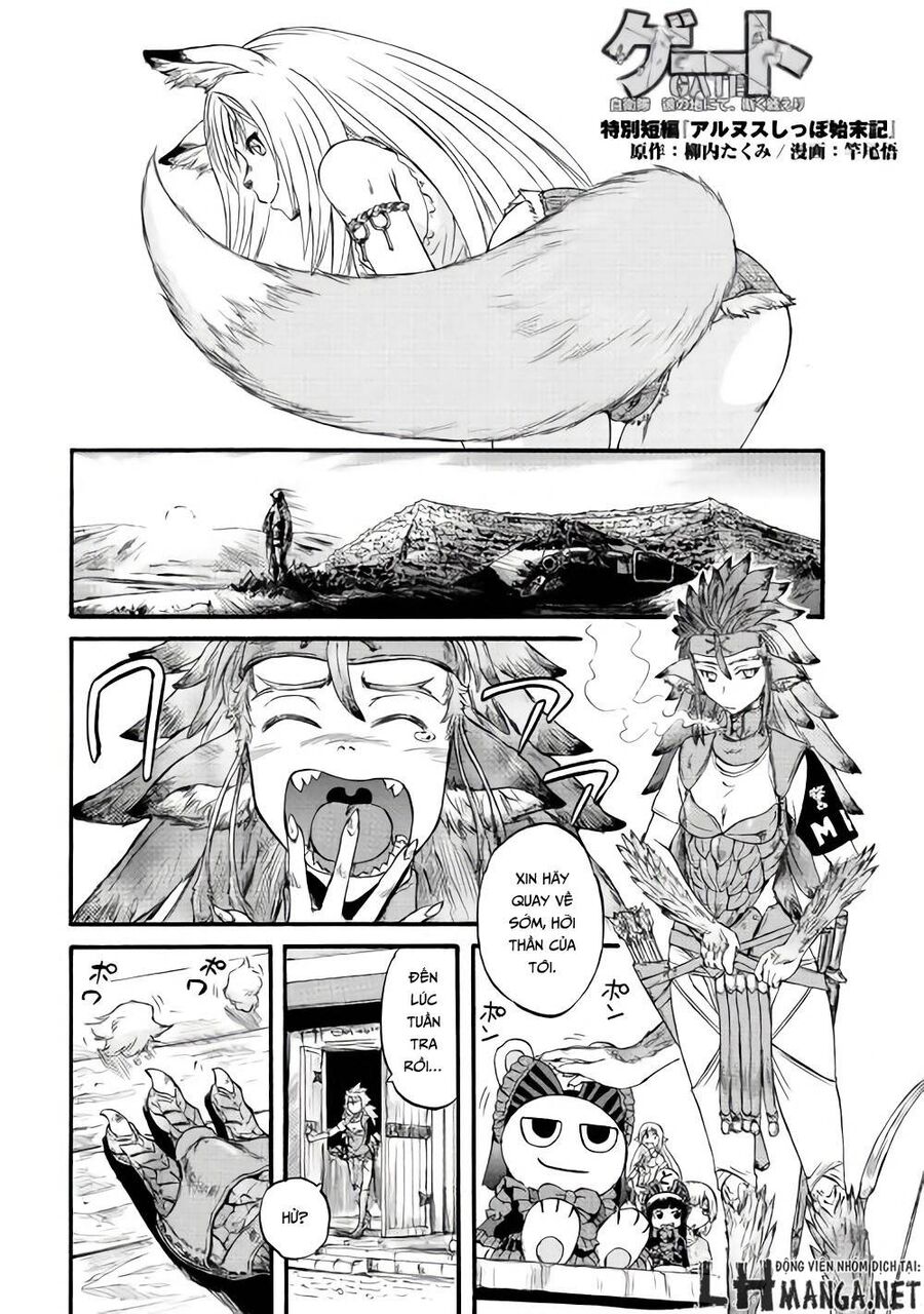 Cánh Cổng Hư Không Sau Bóng Tối Chapter 60.5 - Trang 2