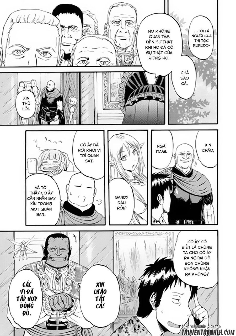 Cánh Cổng Hư Không Sau Bóng Tối Chapter 61.5 - Trang 2