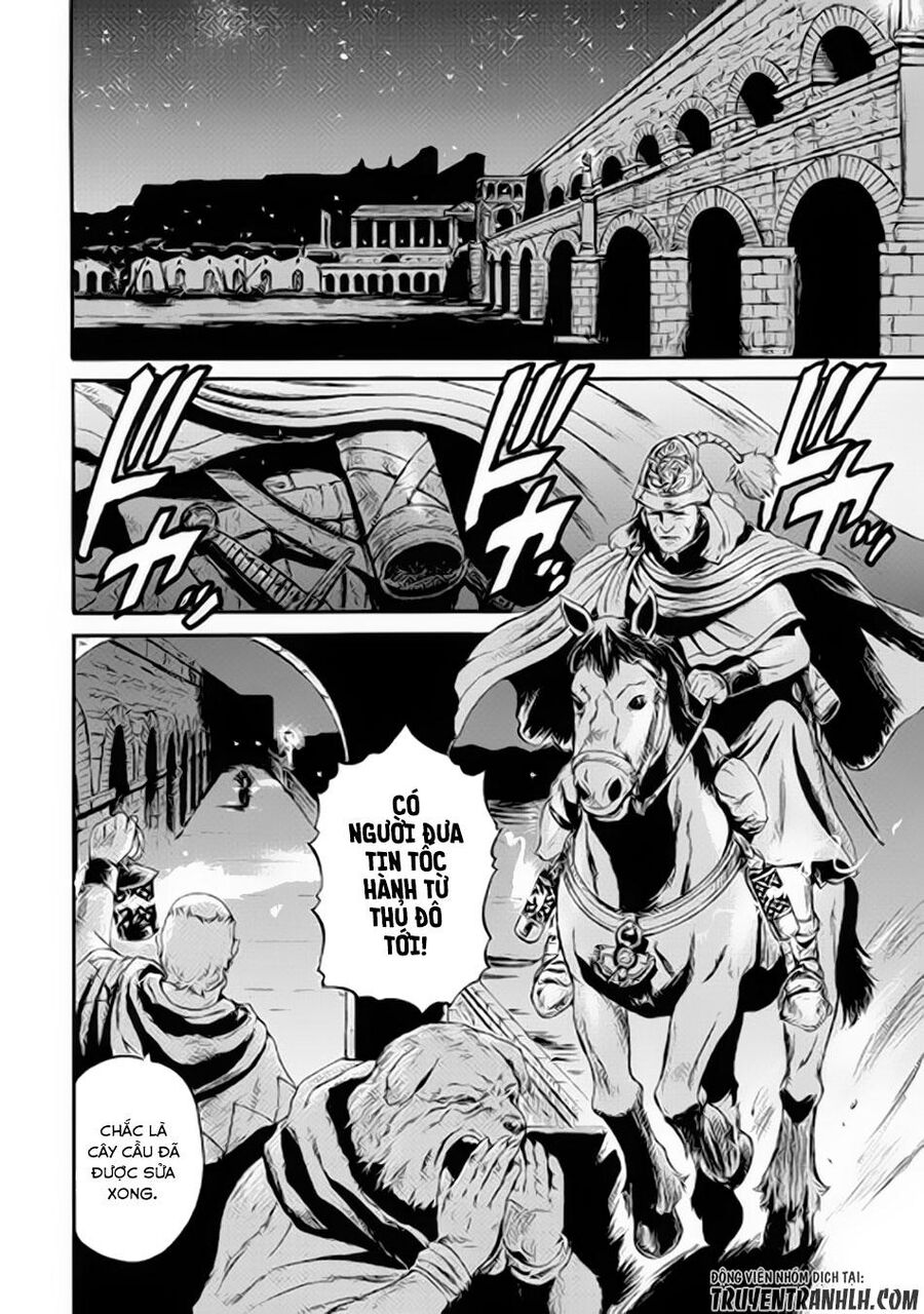 Cánh Cổng Hư Không Sau Bóng Tối Chapter 61.5 - Trang 2