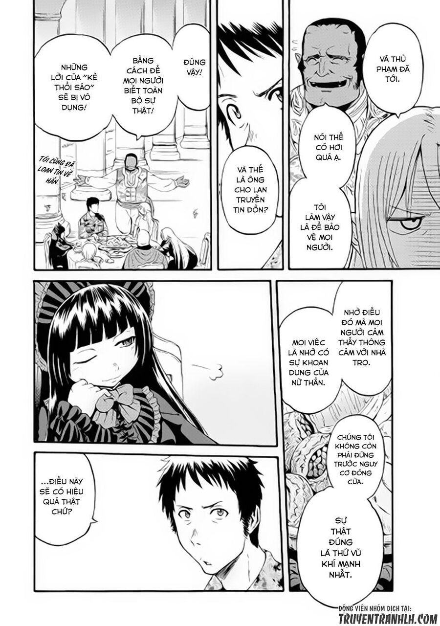 Cánh Cổng Hư Không Sau Bóng Tối Chapter 61.5 - Trang 2