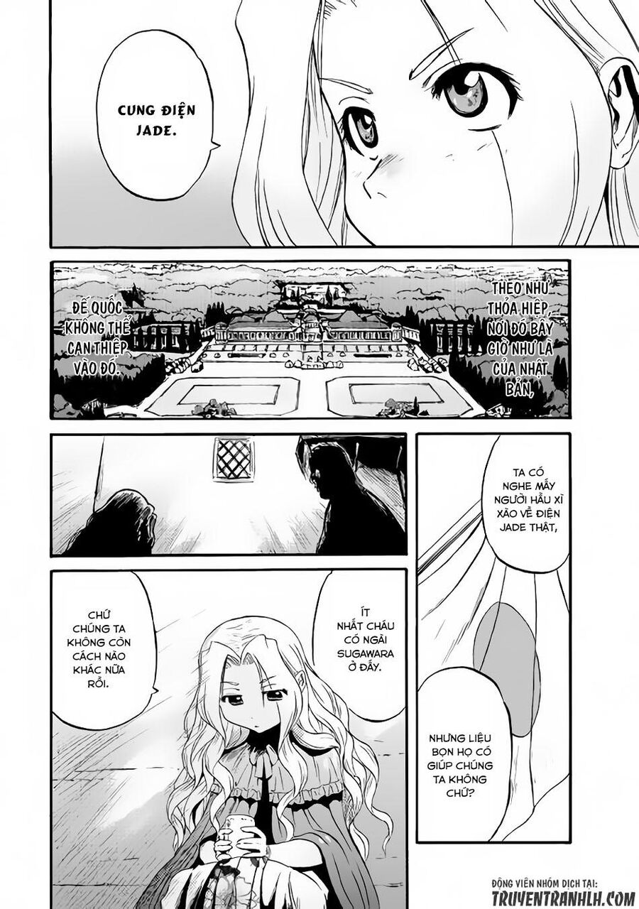 Cánh Cổng Hư Không Sau Bóng Tối Chapter 62 - Trang 2