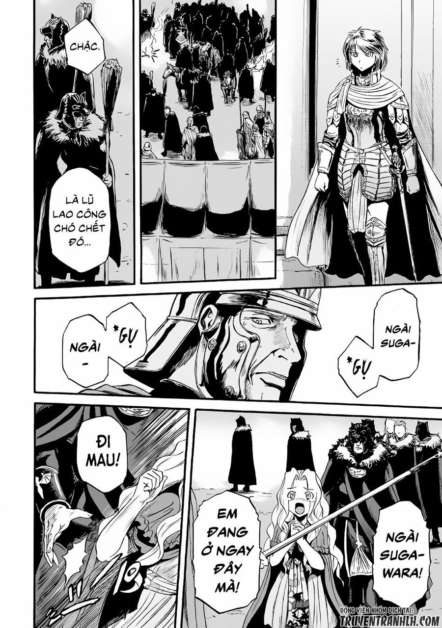 Cánh Cổng Hư Không Sau Bóng Tối Chapter 64 - Trang 2