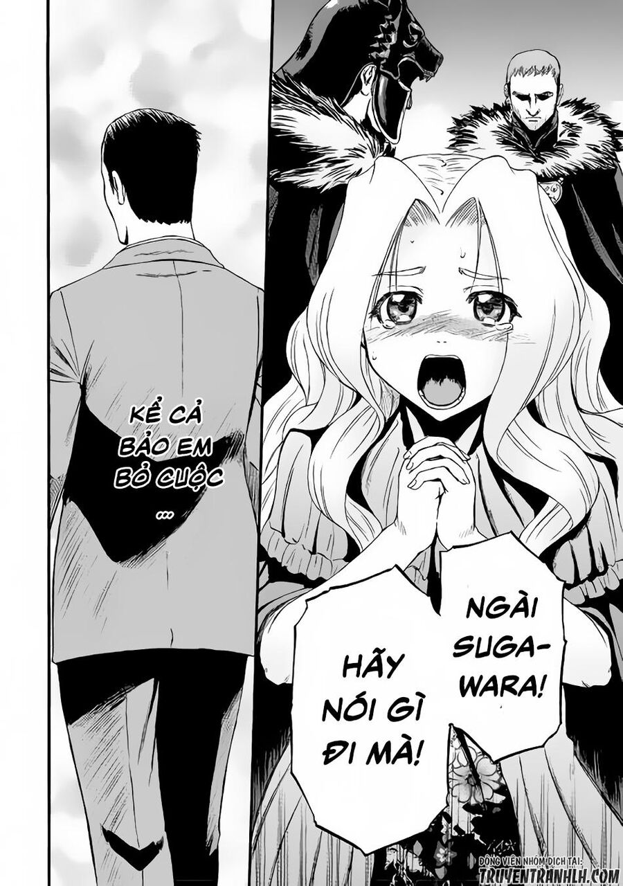 Cánh Cổng Hư Không Sau Bóng Tối Chapter 64 - Trang 2