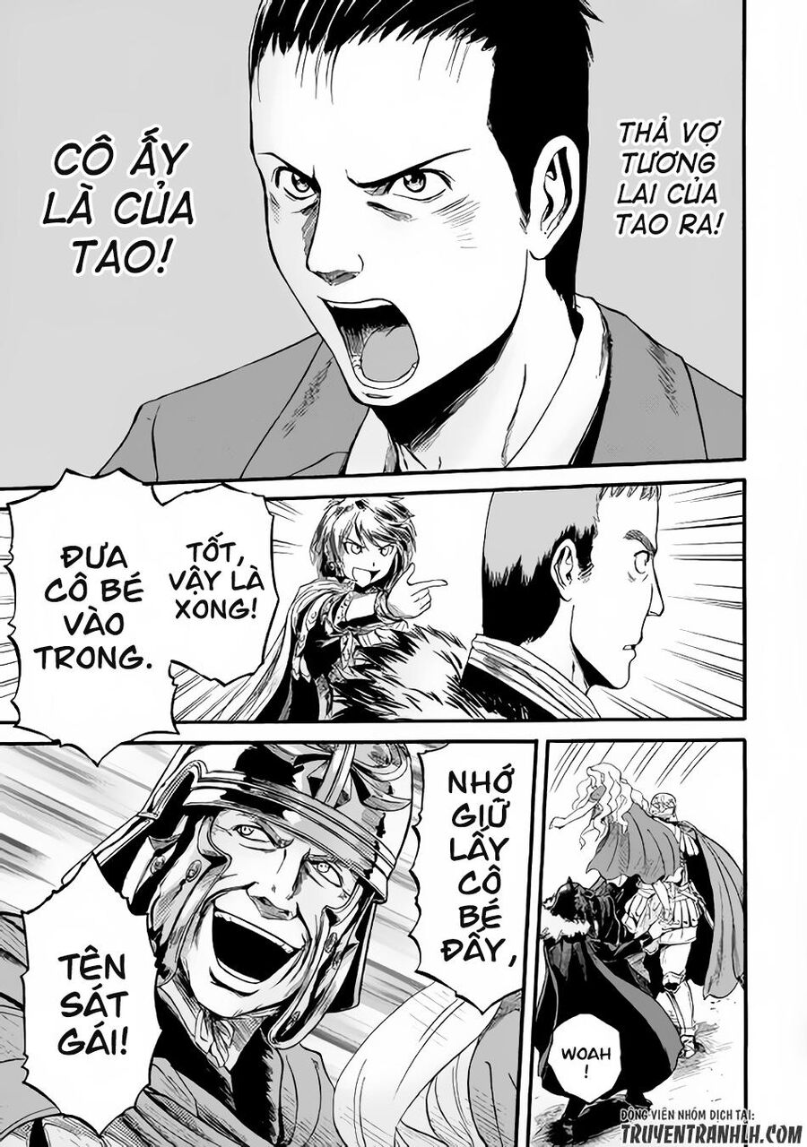 Cánh Cổng Hư Không Sau Bóng Tối Chapter 64 - Trang 2