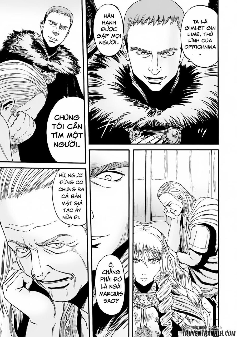 Cánh Cổng Hư Không Sau Bóng Tối Chapter 64 - Trang 2