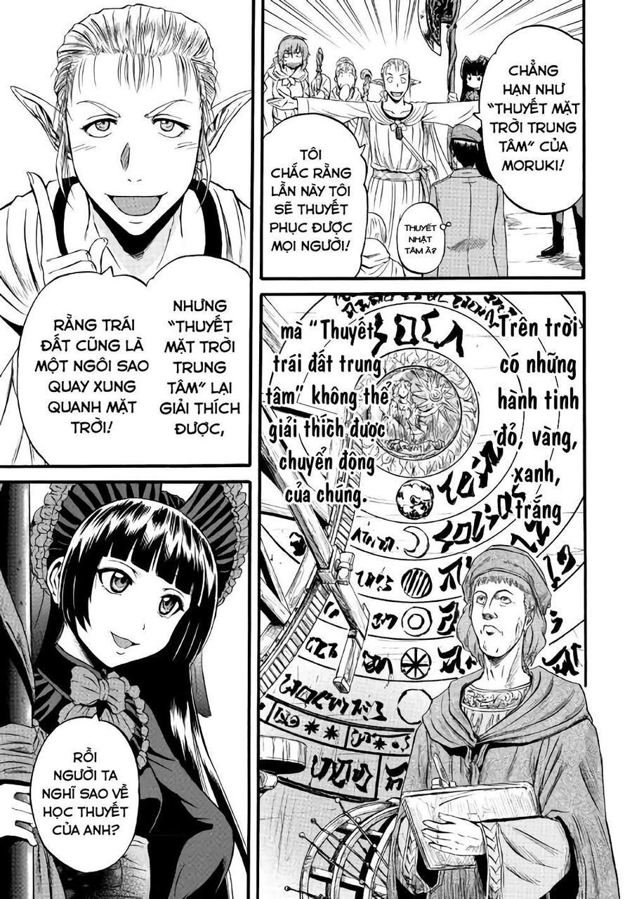 Cánh Cổng Hư Không Sau Bóng Tối Chapter 68 - Trang 2