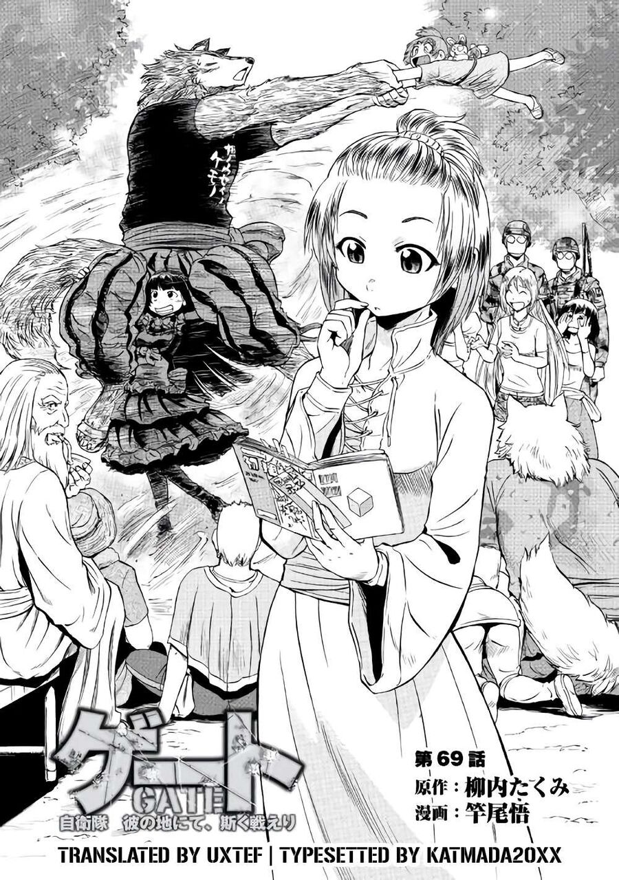 Cánh Cổng Hư Không Sau Bóng Tối Chapter 69 - Trang 2