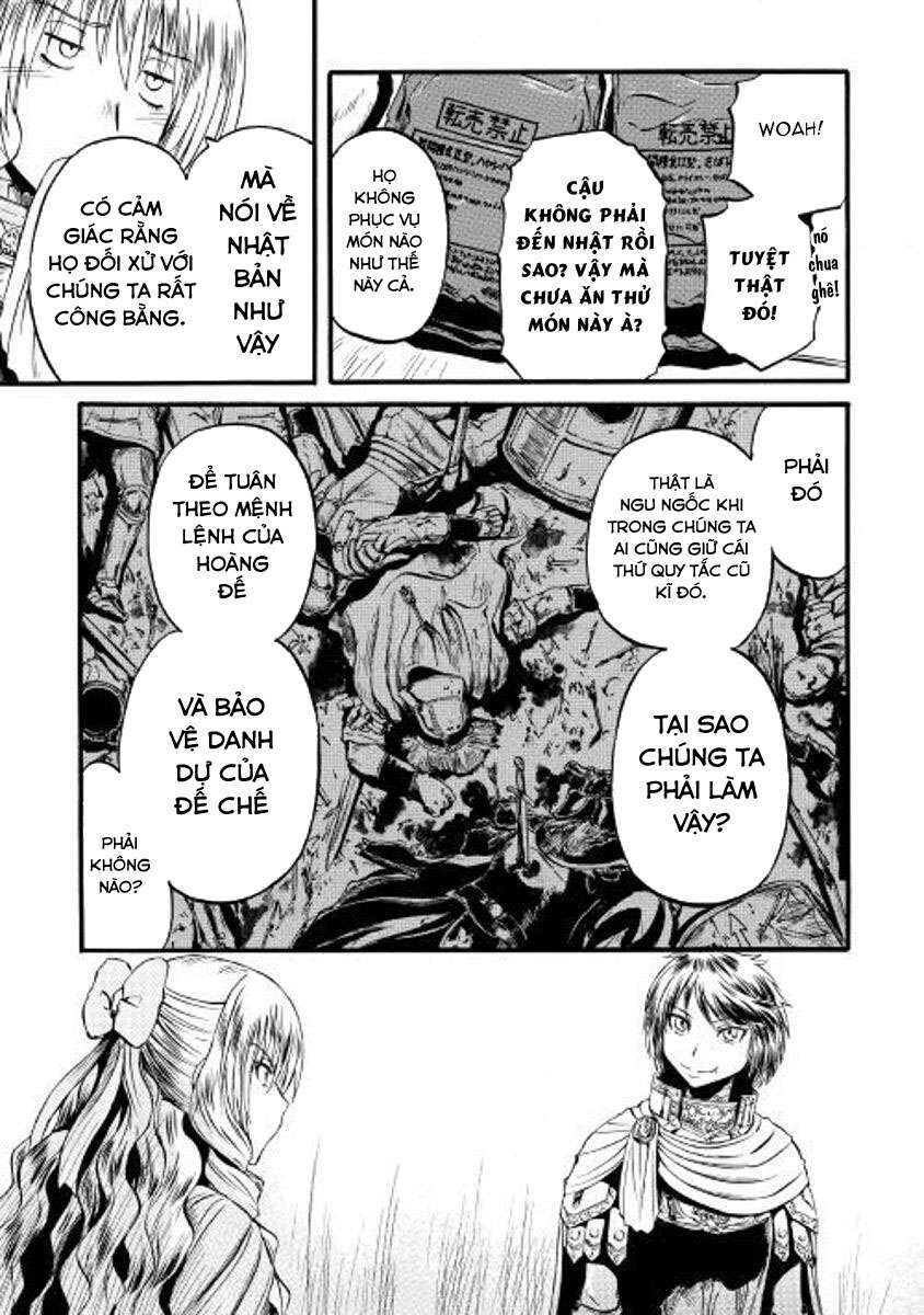 Cánh Cổng Hư Không Sau Bóng Tối Chapter 73 - Trang 2