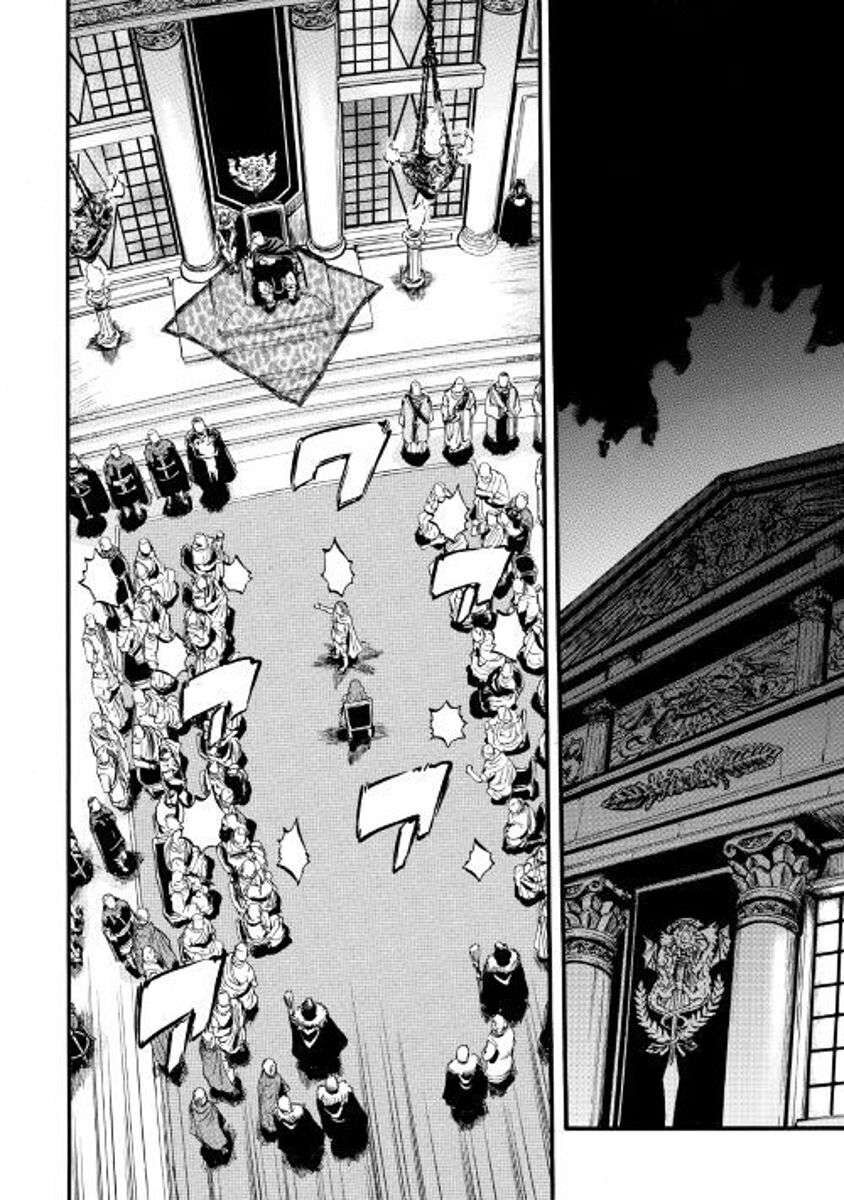 Cánh Cổng Hư Không Sau Bóng Tối Chapter 73 - Trang 2