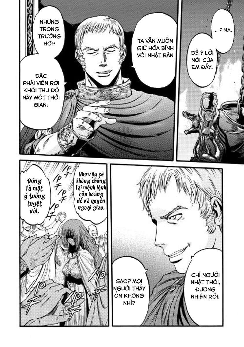 Cánh Cổng Hư Không Sau Bóng Tối Chapter 73 - Trang 2