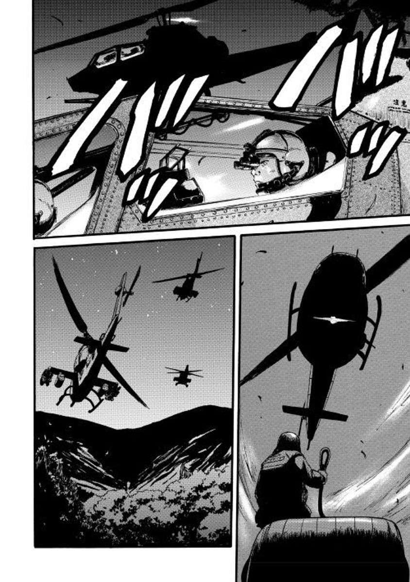 Cánh Cổng Hư Không Sau Bóng Tối Chapter 73 - Trang 2