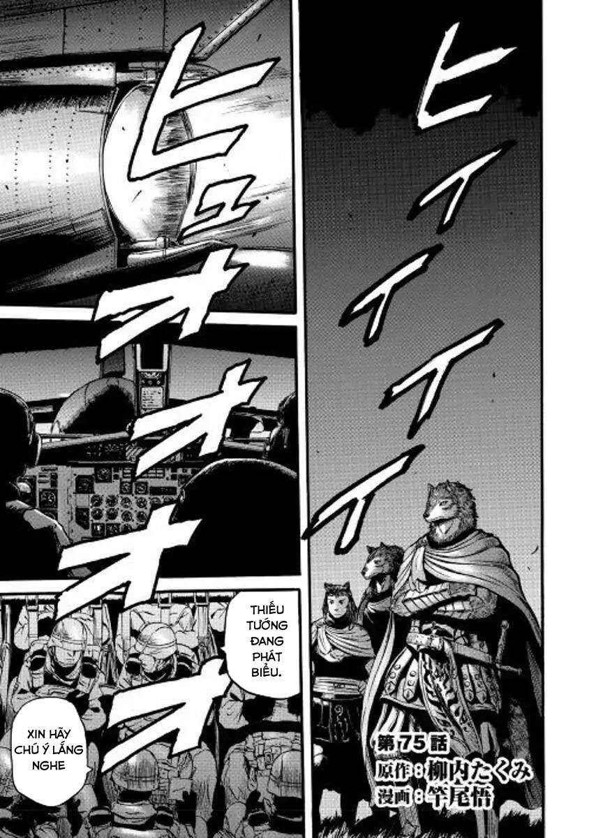 Cánh Cổng Hư Không Sau Bóng Tối Chapter 75 - Trang 2