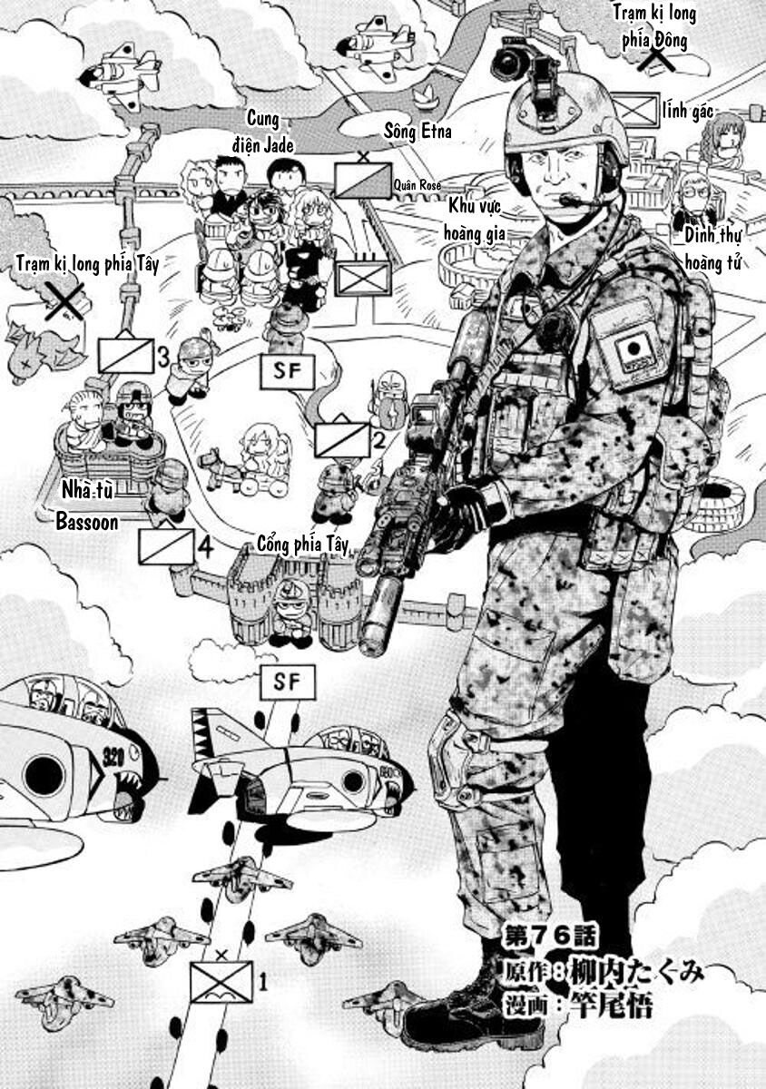 Cánh Cổng Hư Không Sau Bóng Tối Chapter 76 - Trang 2