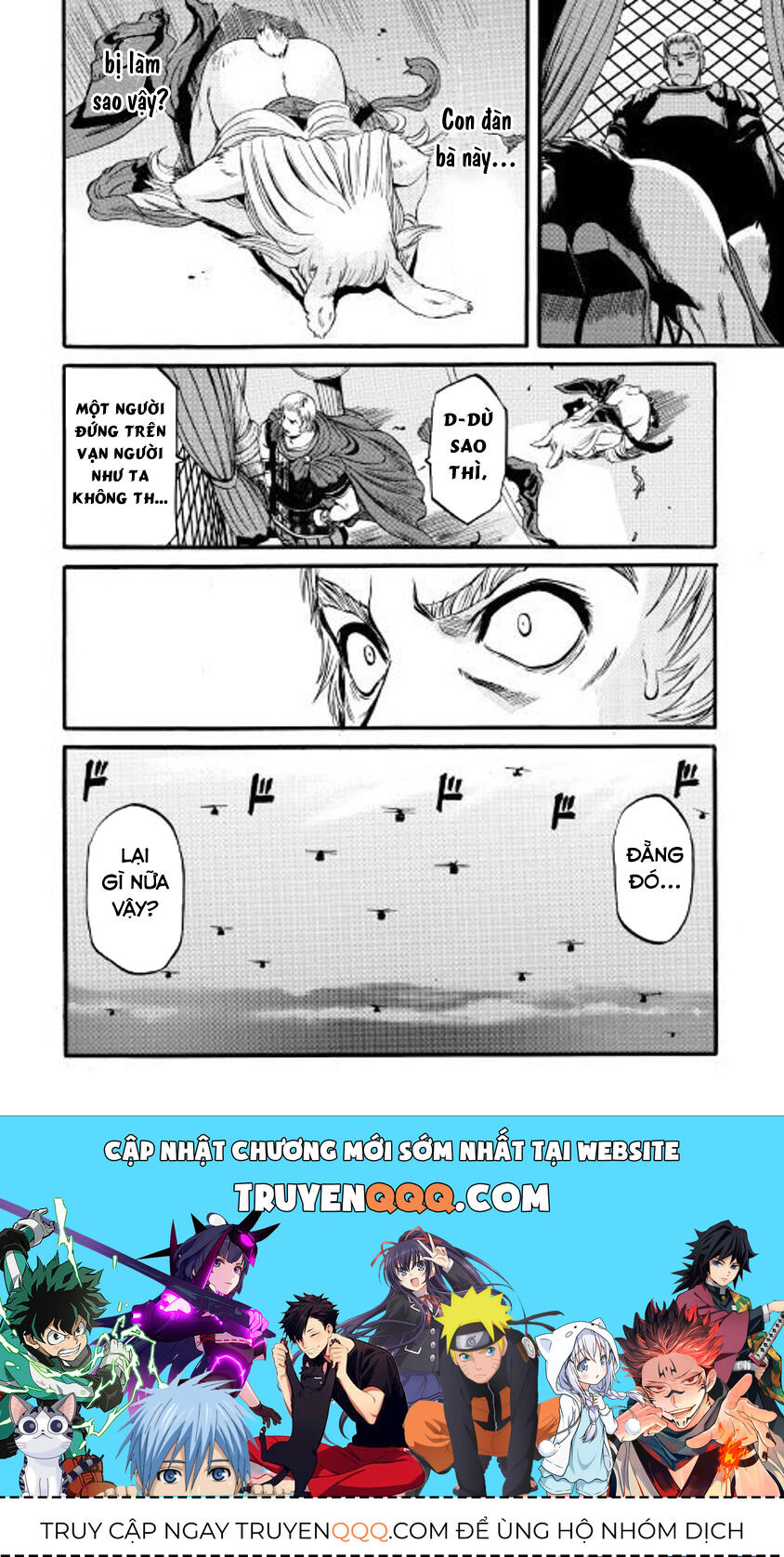 Cánh Cổng Hư Không Sau Bóng Tối Chapter 76 - Trang 2