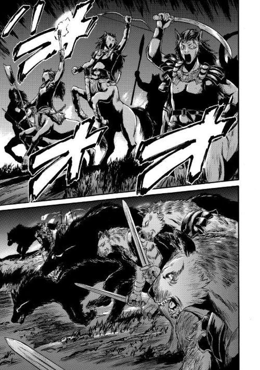 Cánh Cổng Hư Không Sau Bóng Tối Chapter 81 - Trang 2