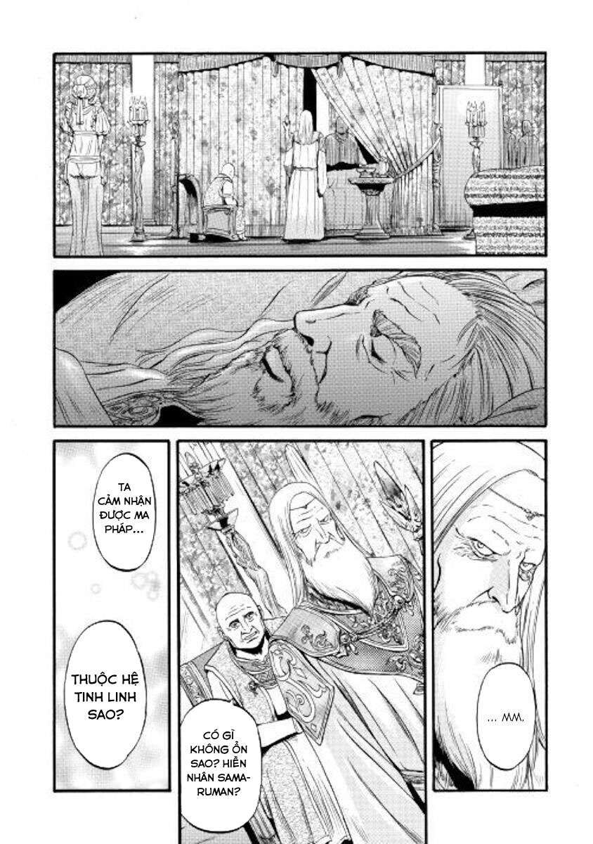 Cánh Cổng Hư Không Sau Bóng Tối Chapter 84 - Trang 2