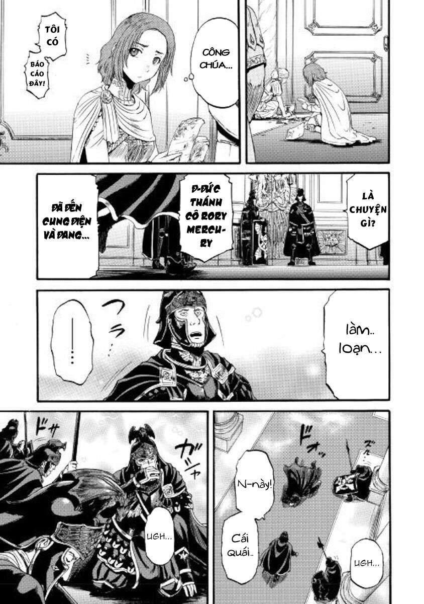 Cánh Cổng Hư Không Sau Bóng Tối Chapter 84 - Trang 2